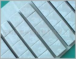 【厂价批发】3m胶带 9448双面胶带 3m9448模切背胶  3m双面胶带
