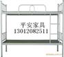 供应北京上下床河北上下床廊坊上下床