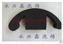 供应背胶冲型CR泡棉 进口防火CR泡棉 CR4305