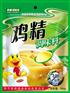 鸡精味精调味品