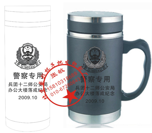 北京盛彩不锈钢保温杯批发