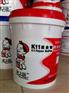水大师K11防水涂料