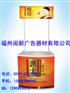 供应福州易拉宝，福建易拉宝，福州易拉宝制作，福建易拉宝制作