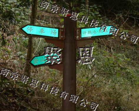 南京聚恩科技有限公司