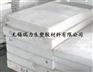 供应PBT塑胶棒PBT塑料板材棒材