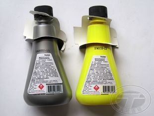 霍尼韦尔 浓缩全效燃油系统清洁剂 添加剂AS790+AS7  喷油嘴清洁剂  全效燃油清洁剂  霍尼韦尔清洁剂