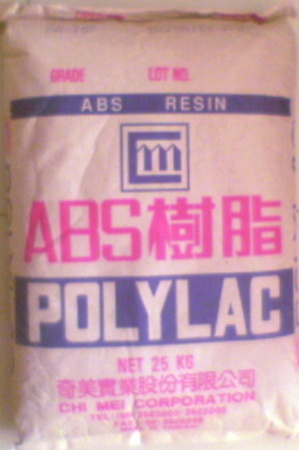 ABS塑料原料  化工原料  橡胶原料