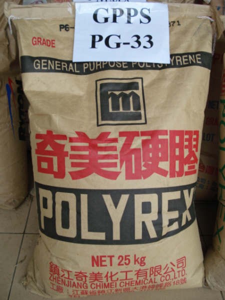 聚苯乙稀GPPS  化工原料  塑料原料  橡胶原料