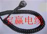 供应清洗机电源用螺旋电缆
