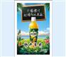供应铁岭刮刮卡 瓦房店刮刮卡 营口刮刮卡