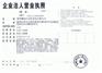 給力供應(yīng)FBM203b