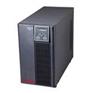 山特C系列【1KVA-3KVA】