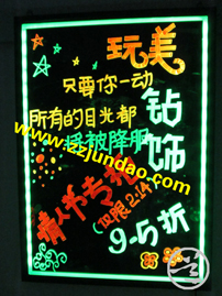 led手写荧光板  电子荧光板