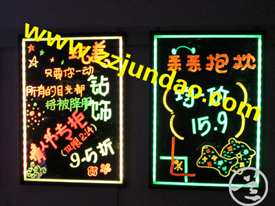 led手写荧光板  电子荧光板