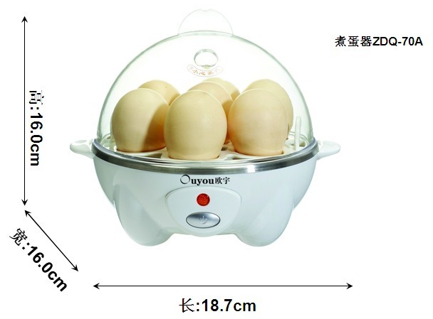 欧宇煮蛋器厂家.浙江欧宇生产厂家.煮蛋器.就选欧宇!