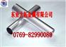 铝板6063 进口耐高温6063铝管超硬6063铝管
