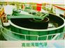 电镀废水处理最新电镀废水处理设备装置确保电镀废水安全回用