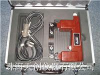 CJE-3磁粉探伤仪  磁轭探伤仪  便携式磁粉探伤