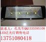 供应120WLED泛光灯12W大功率LED泛光灯