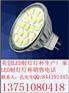 供应调光LED灯生产厂家
