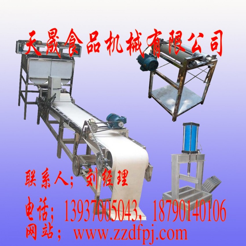 供應(yīng)TS/松原干豆腐機(jī)@白山干豆腐機(jī)廠家價(jià)格（天晟銷售）