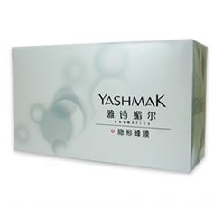 供应雅诗媚儿隐形蜂膜  雅诗媚儿效果怎样  雅诗媚尔官方网站  疤痕救星雅诗媚