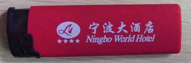 橡皮广告打火机  一次性打火机  市场机