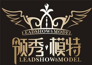 北京领秀东方文化传媒有限公司Logo