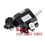 YT1000L 、YT1000R电气阀门定位器