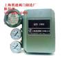 QZD-2000系列电气转换器、QZD-2001