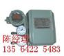 ZPD-2141;ZPD-2142电气阀门定位器