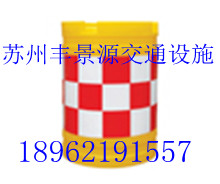 防撞桶  黄山防撞桶价格  常熟防撞桶批发  舟山防撞桶销售