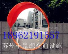 广角镜  广角镜价格  广角镜批发  广角镜生产厂家