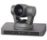 EVI-HD3V,EVI-HD7V高清视频会议