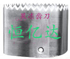 果冻刀片-果冻模切刀-果冻齿型冲模-环形齿刀  冻薄膜切刀