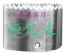 果冻刀片-果冻模切刀-果冻齿型冲模-环形齿刀