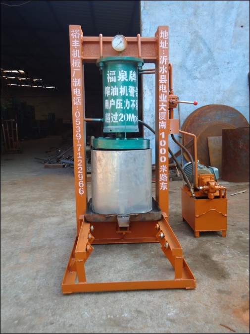 YF-90型榨油机  全自动榨油机  花生大豆榨油机  裕丰机械