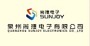 尚捷电子有限公司Logo