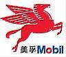 深圳市金盛行润滑油有限公司