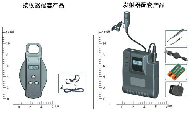 无线导览机批发  无线导览系统