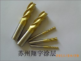 昆山刀具镀钛，铣刀镀钛，拉刀镀钛，车刀镀钛，刮齿刀镀钛