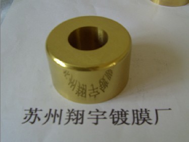 昆山真空镀钛，昆山离子镀钛，昆山纳米涂层，昆山PVD涂层