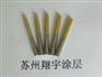 供应昆山丝攻镀钛，锯片镀钛，医疗器械镀钛，纳米涂层