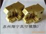 供应苏州镀钛品质一流**苏州纳米镀钛最新纳米材料