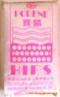 聚苯乙稀HIPS销售  塑料原料