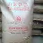 聚苯乙稀GPPS销售  塑料原料
