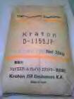 SBS,SEBS,TPR销售  SBS供应  SEBS批发  进口TPR