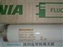 SYLVANIA F20T12/D65对色灯管(