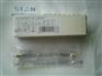 供应OSRAM HTC 400-221紫外线固化灯