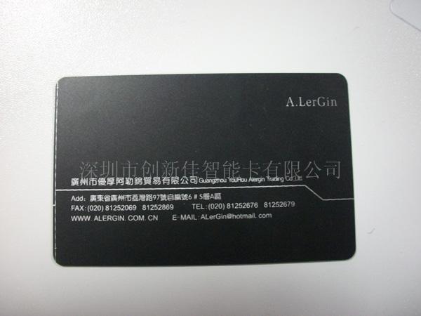供应名片~名片工厂~名片厂家~名片供应商~名片批发商